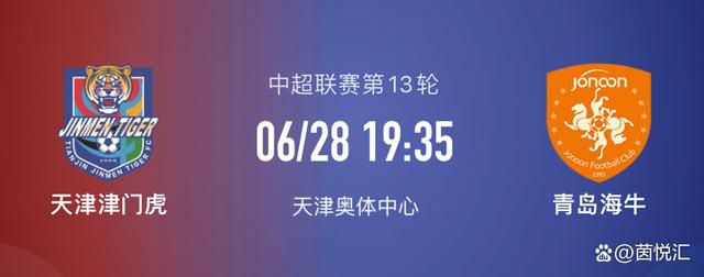 除此之外，若买断，这5000万镑将是以分期付款的方式。